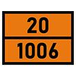 Табличка «Опасный груз 20-1006», Аргон сжатый (пленка, 400х300 мм)